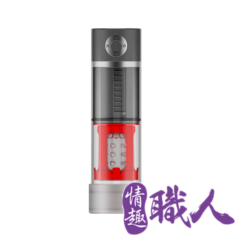 情趣職人 戰神多功能鍛鍊訓練自慰杯