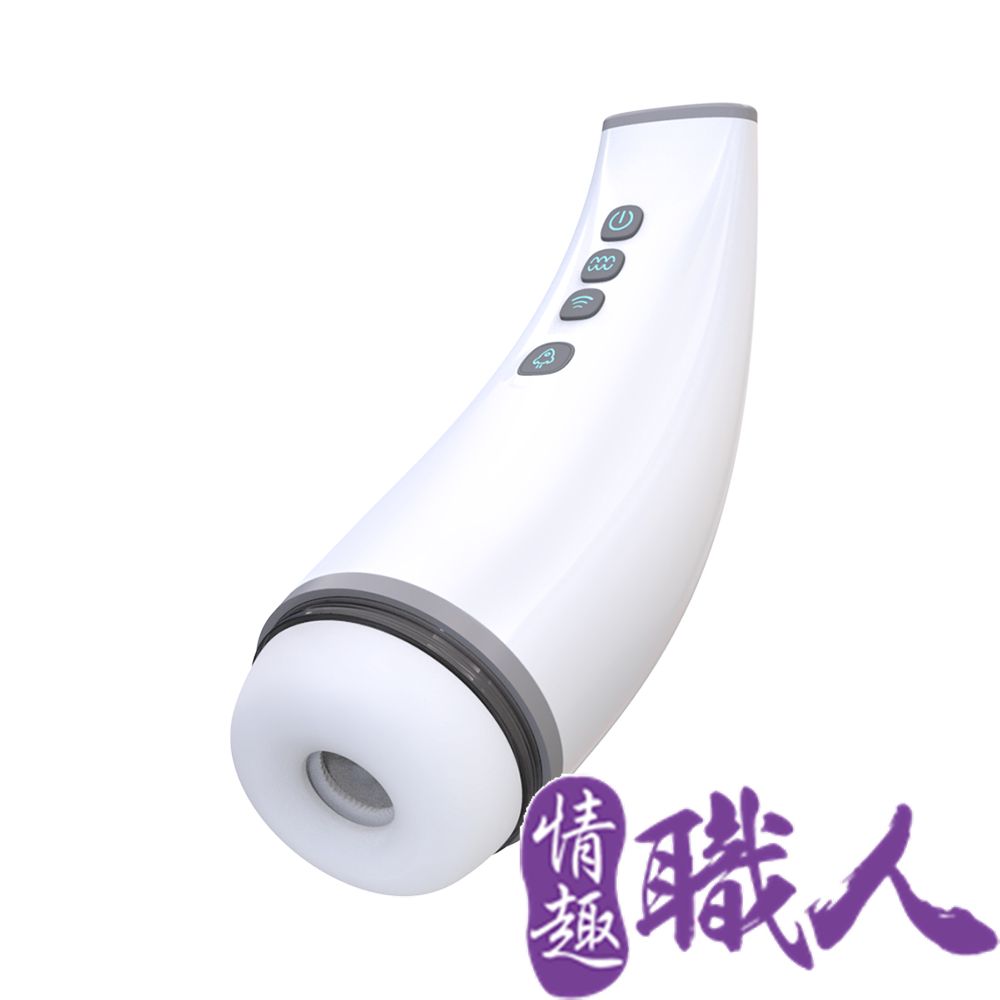 情趣職人 XXOO智能加溫發音計時飛機杯