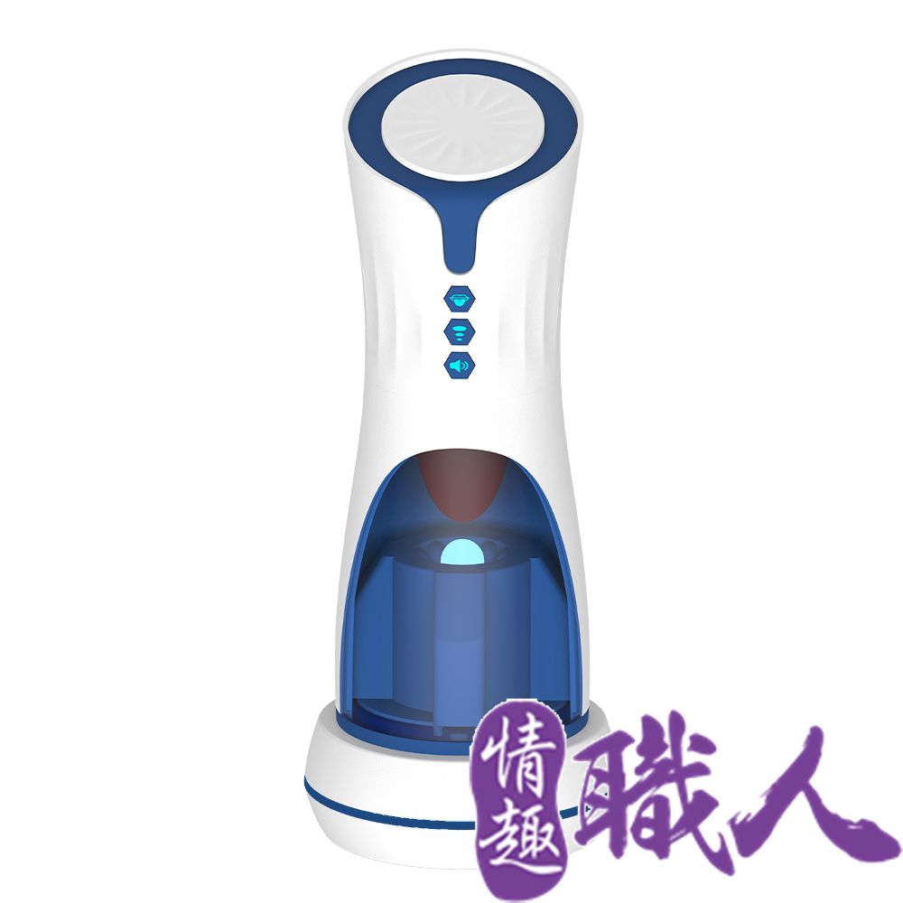 Hgod 【情趣職人】 007-II 旗艦版舌舔+吮吸+分體加熱快感電動飛機杯（其他規格）