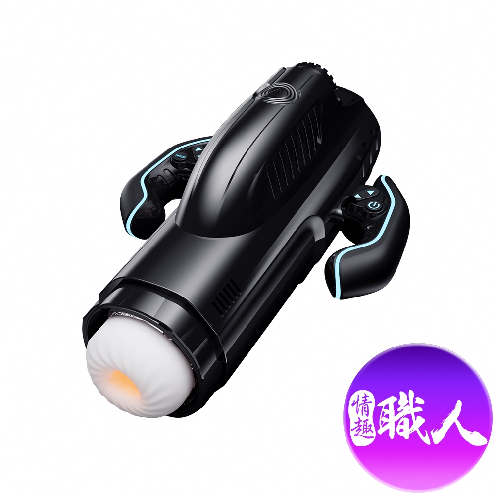 LETEN 【情趣職人】 雷霆百慕大風暴號伸縮吮吸飛機杯