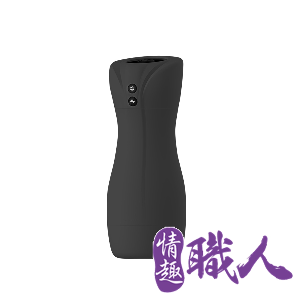 【情趣職人】探索勇士鍛鍊自慰杯口交飛機杯/黑 情趣用品.情趣職人.飛機杯