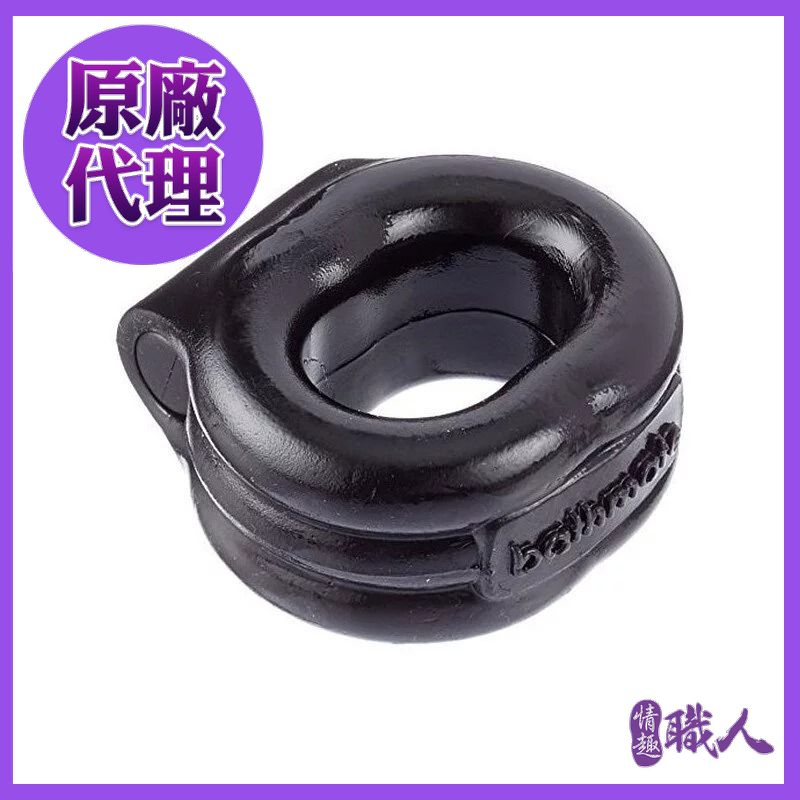 bathmate 【情趣職人】英國 Vibe Ring-Stretch 3段變頻 震動彈力環 USB充電 BM-CR-ST(其他規格)