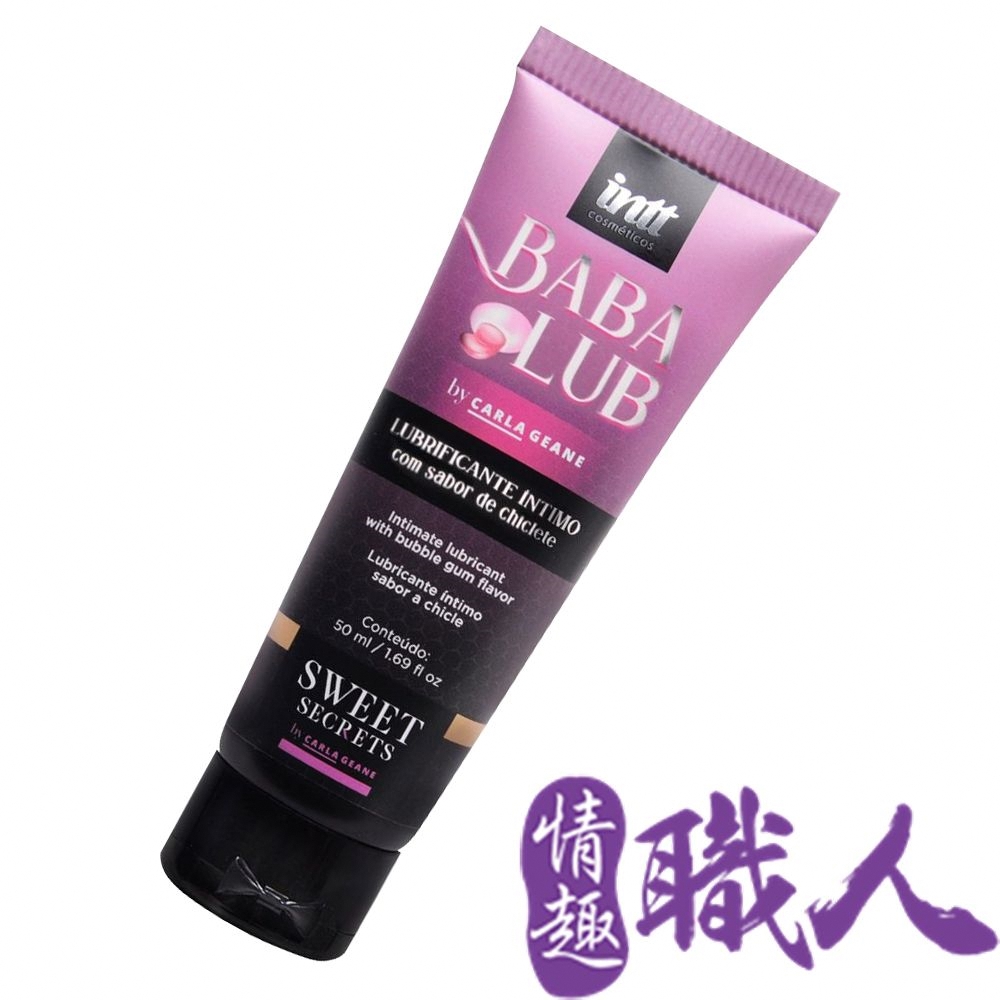 Intt 巴西BABA LUB泡泡糖口交潤滑液 50ml（其他規格）
