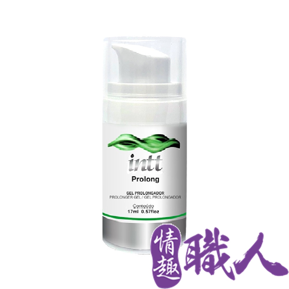 Intt 巴西 Prolong 男性興奮 男性能量活力保養凝膠 17ml