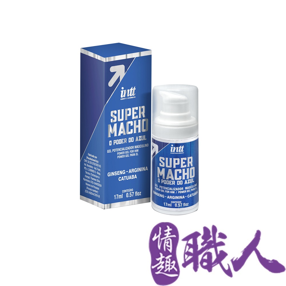 Intt 巴西 Super Mac 超級麥克 激情爆發活力保養凝膠 17ml（其他規格）