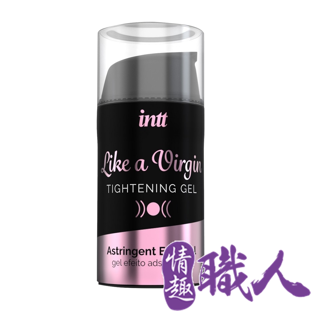 Intt 巴西 Like a Virgin 女性私處護理 養護凝膠 15ml