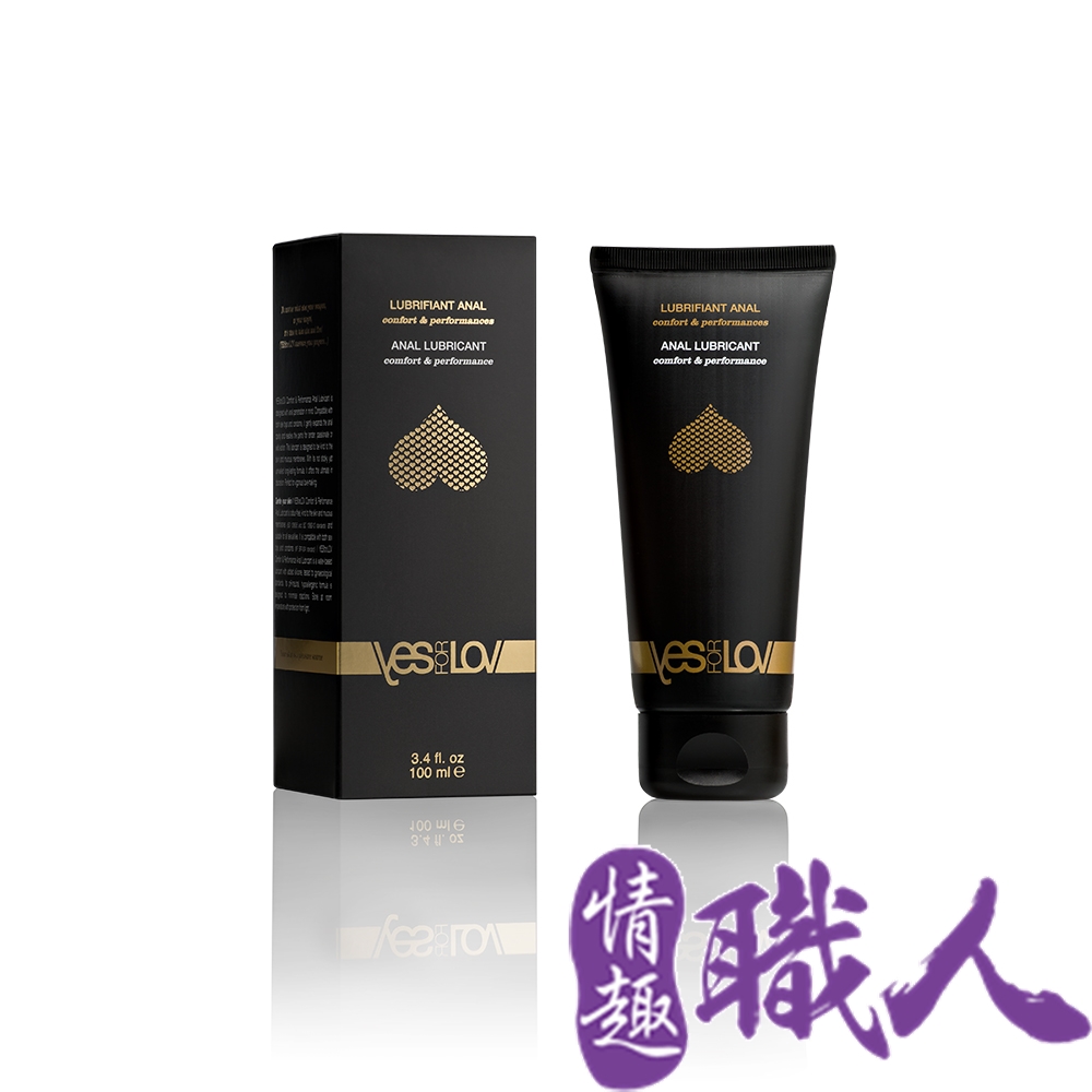 YESforLOV 【情趣職人】肛門舒適潤滑凝膠 100ml