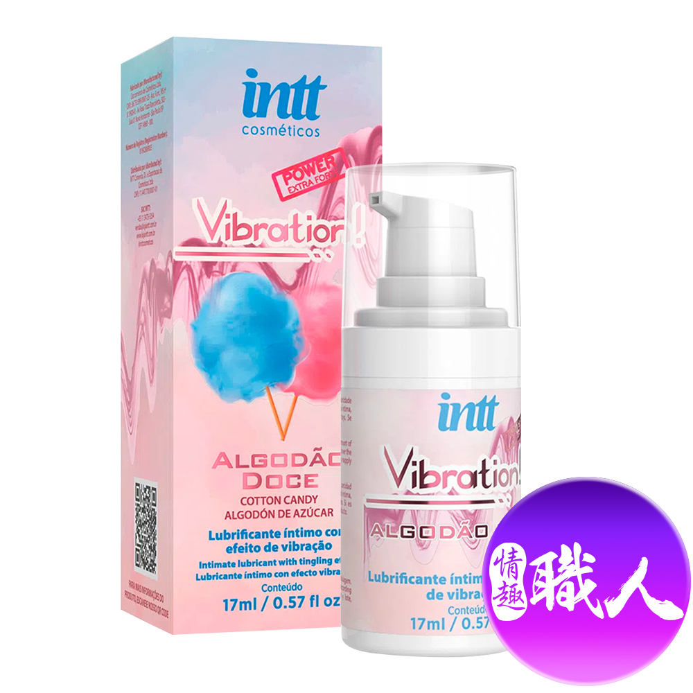 Intt 巴西Vibration 跳跳糖感爆跳式高潮液 17ml 棉花糖（其他規格）