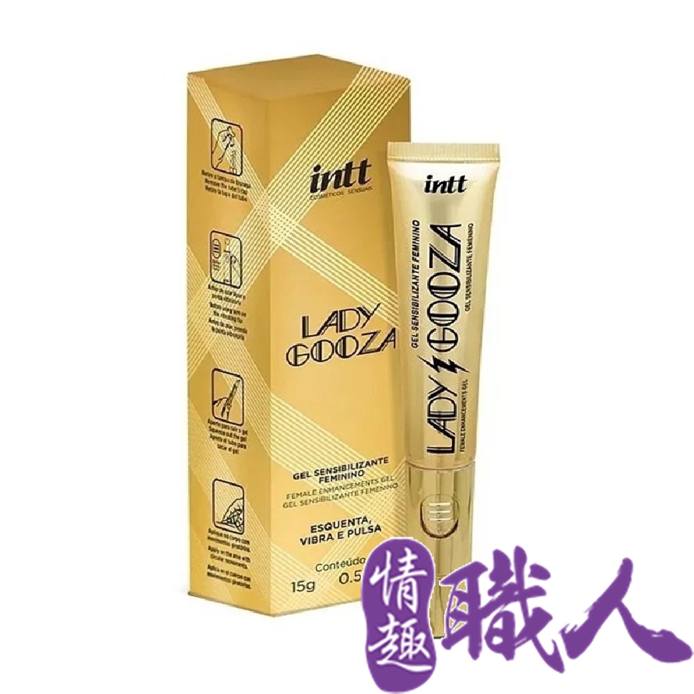 Intt 巴西 Vibration 跳跳糖感 爆跳式高潮液 17ml (蜜桃 可口交)（其他規格）