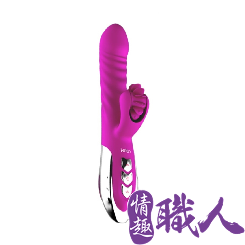LETEN 【情趣職人】-風火龍 全自動衝擊 智能加溫 飛輪舌舔震動高潮按摩棒