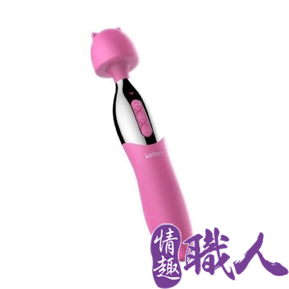 LETEN 【情趣職人】 喵小姐 一棒雙用舌浪加溫AV按摩棒（其他規格）