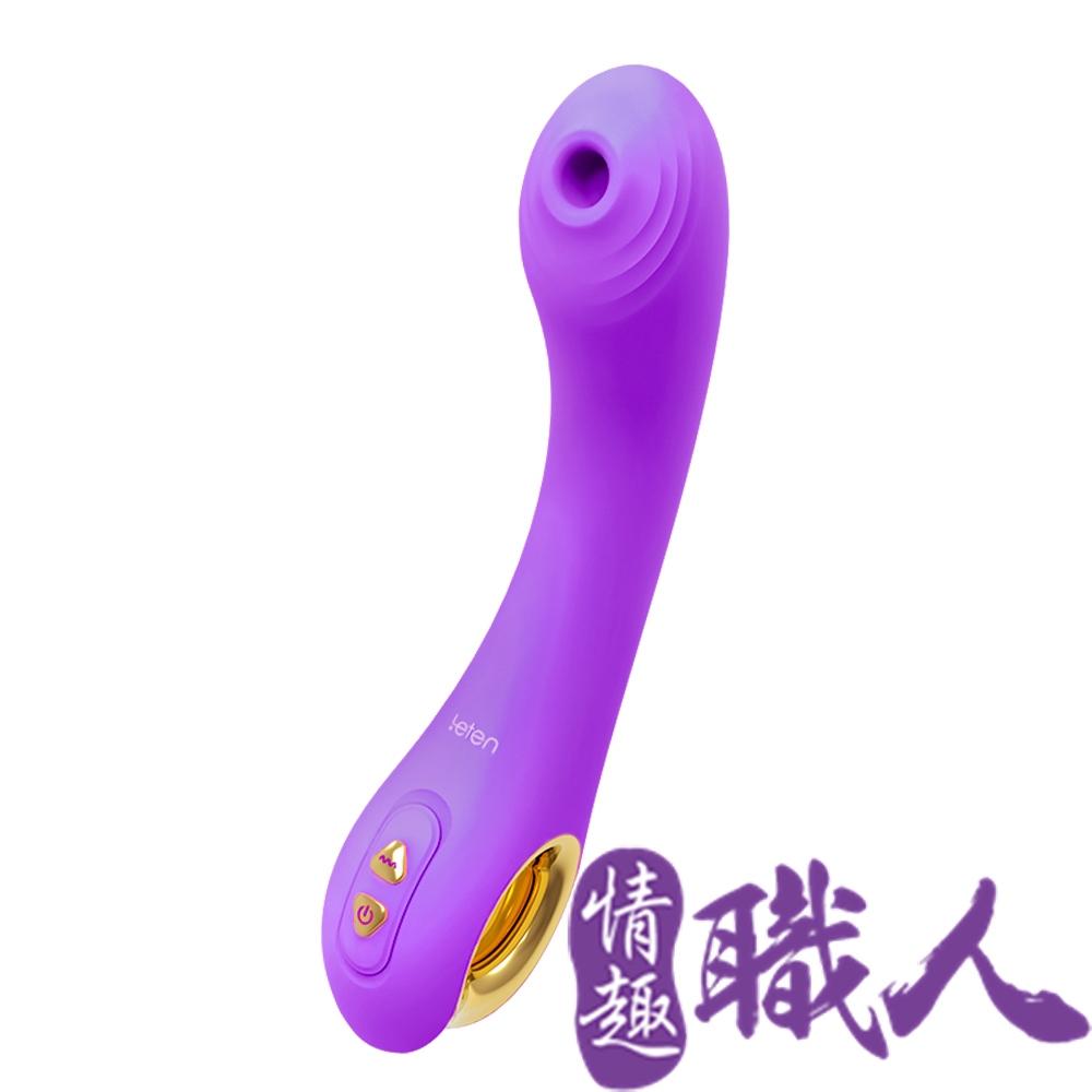 LETEN 【情趣職人】-奇蹟之舌 田淵正浩 G點吸舔王 潮吹吸吮神器 暮光紫