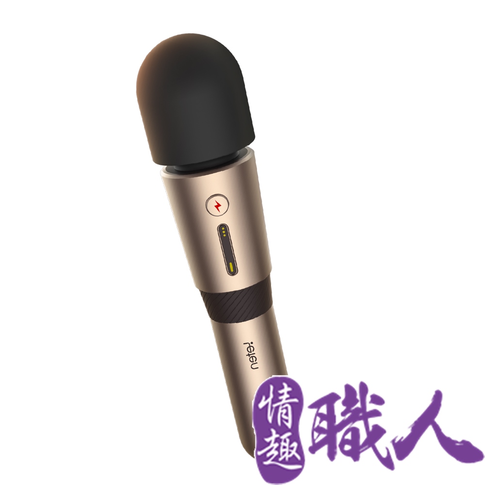 LETEN -閃電AV棒3代 3檔7頻智能加溫震動按摩棒