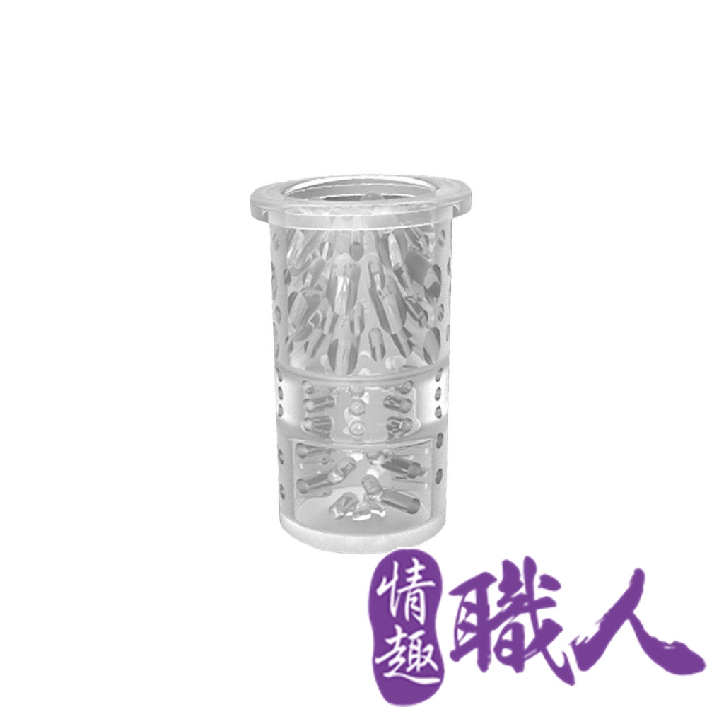 LETEN 【情趣職人】 優皇 夢想女神 波多野結衣 專屬內膽 飛機杯.情趣用品.AV女優（其他規格）