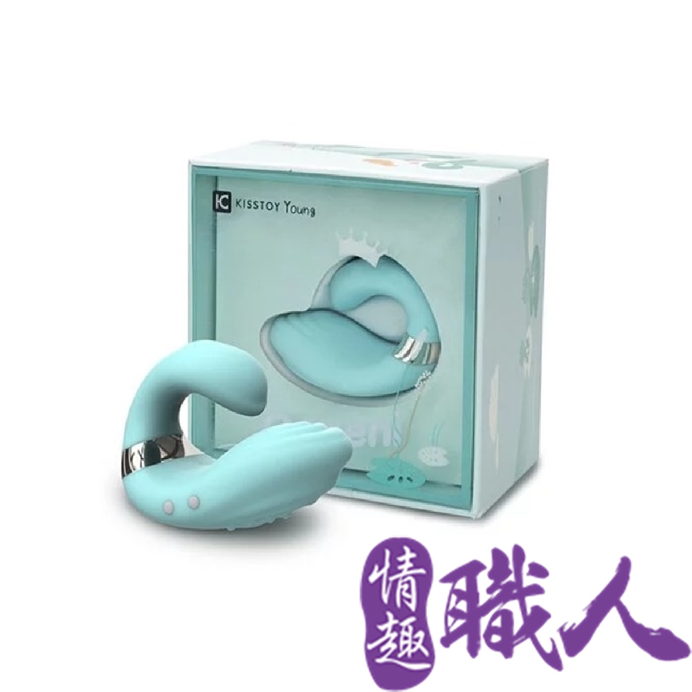 KISS 【情趣職人】 TOY-Queeni小鵝魔 男女調情震動手指環（其他規格）
