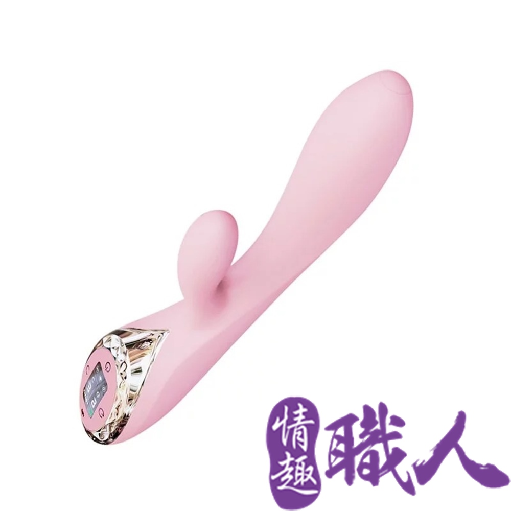 KISTOY 【情趣職人】 A-king 秒愛浪潮 充氣膨脹按摩棒-粉