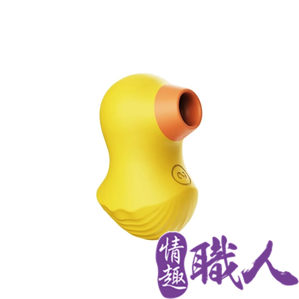 Dibe 【情趣職人】 逗小鴨 7頻 吸吮 噴潮 跳蛋按摩器