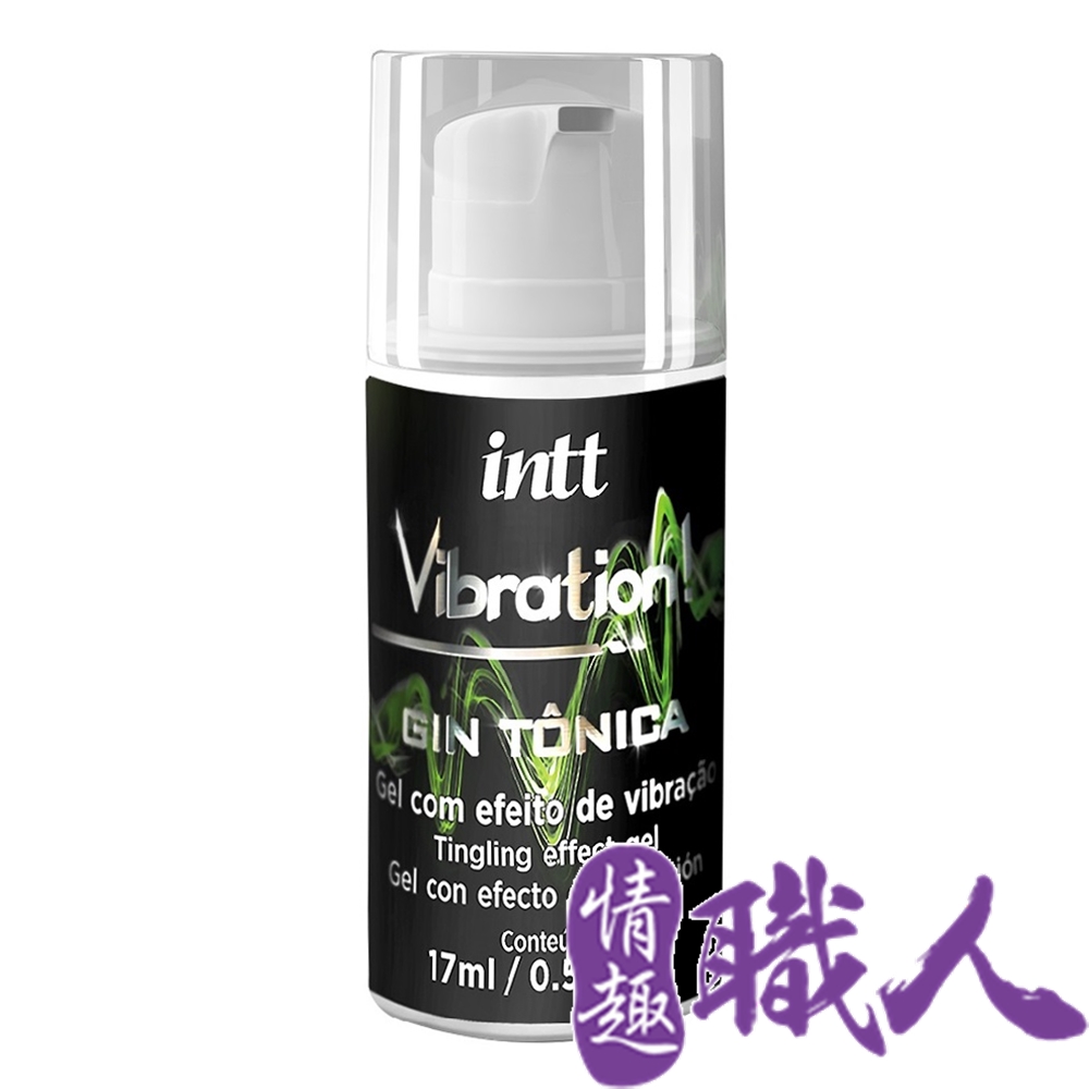 Intt 【情趣職人】巴西 Vibration 跳跳糖感 爆跳式高潮液 17ml (琴通寧 可口交) 情趣用品.情趣職人.高潮液