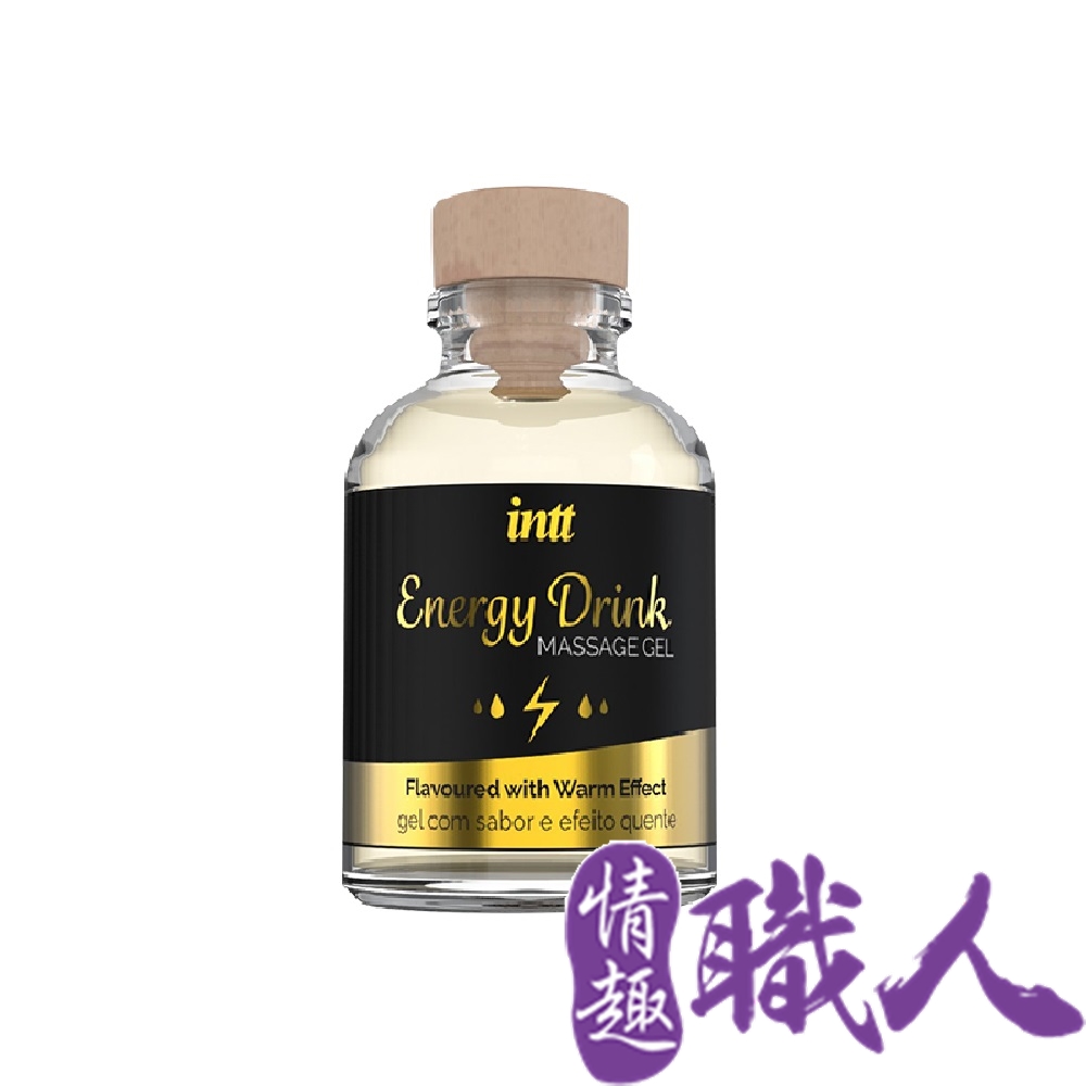 Intt 【情趣職人】巴西 能量飲風味暖感 口交親吻按摩露 30ml 潤滑液 情趣用品.情趣職人.高潮液