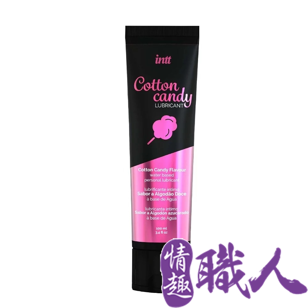 Intt 【情趣職人】巴西 LUBRICANT 棉花糖口交潤滑液 100ml 潤滑液 情趣用品.情趣職人.潤滑液