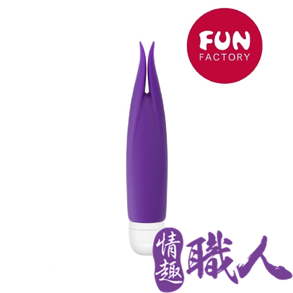 Fun Factory 【情趣職人】德國 Volita迷你撩撥器 情趣用品.情趣職人.撩撥器