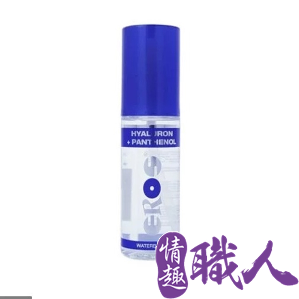 EROS 【情趣職人】德國 HYALURON+PANTHENOL 水基玻尿酸潤滑液 100ml 情趣用品.情趣職人.潤滑液