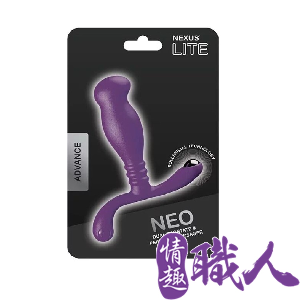 NEXUS 【情趣職人】英國 NEO 男性 G點按摩棒入-入門款 情趣用品.情趣職人.按摩棒