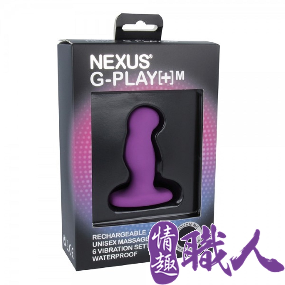 NEXUS 【情趣職人】英國 G-Play[+] G點玩樂按摩器-M 紫 情趣用品.情趣職人.按摩棒
