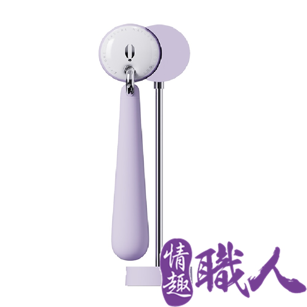OSUGA 大人糖 【情趣職人】 月墜震動按摩棒-木槿紫 情趣用品.情趣職人.按摩棒