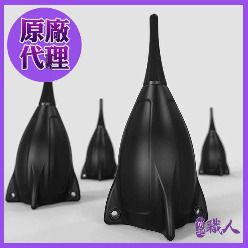 bathmate 【情趣職人】英國 HYDRO ROCKET DOUCHE 水壓火箭後庭清洗灌洗器 325ml BM-HD-RD（其他規格）