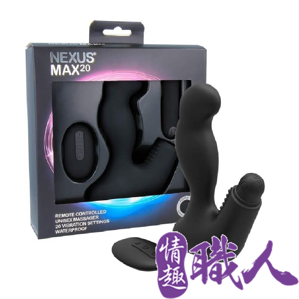 NEXUS 【情趣職人】英國 Max20 無線遙控 前列腺按摩器 情趣用品.情趣職人.按摩器（其他規格）