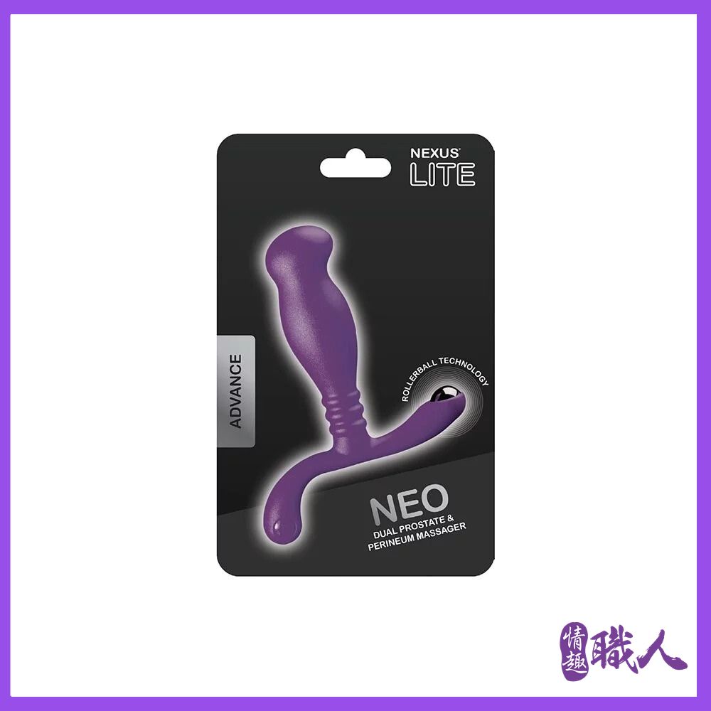 NEXUS 【情趣職人】英國 NEO 男性 G點按摩棒入-入門款