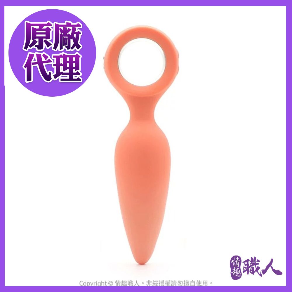 KISS 【情趣職人】 TOY Orville 奧維爾 10變頻後庭按摩器-橘（其他規格）