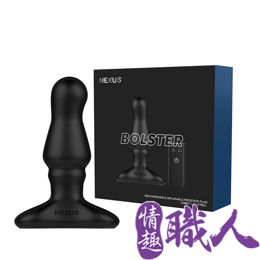 NEXUS Bolster充氣式前列腺後庭棒