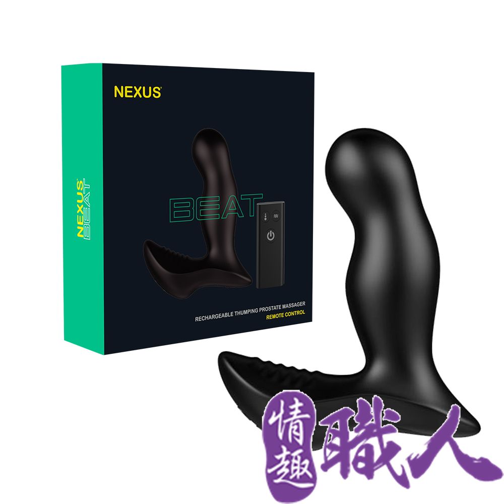 NEXUS BEAT拍擊式雙震前列腺後庭器（其他規格）