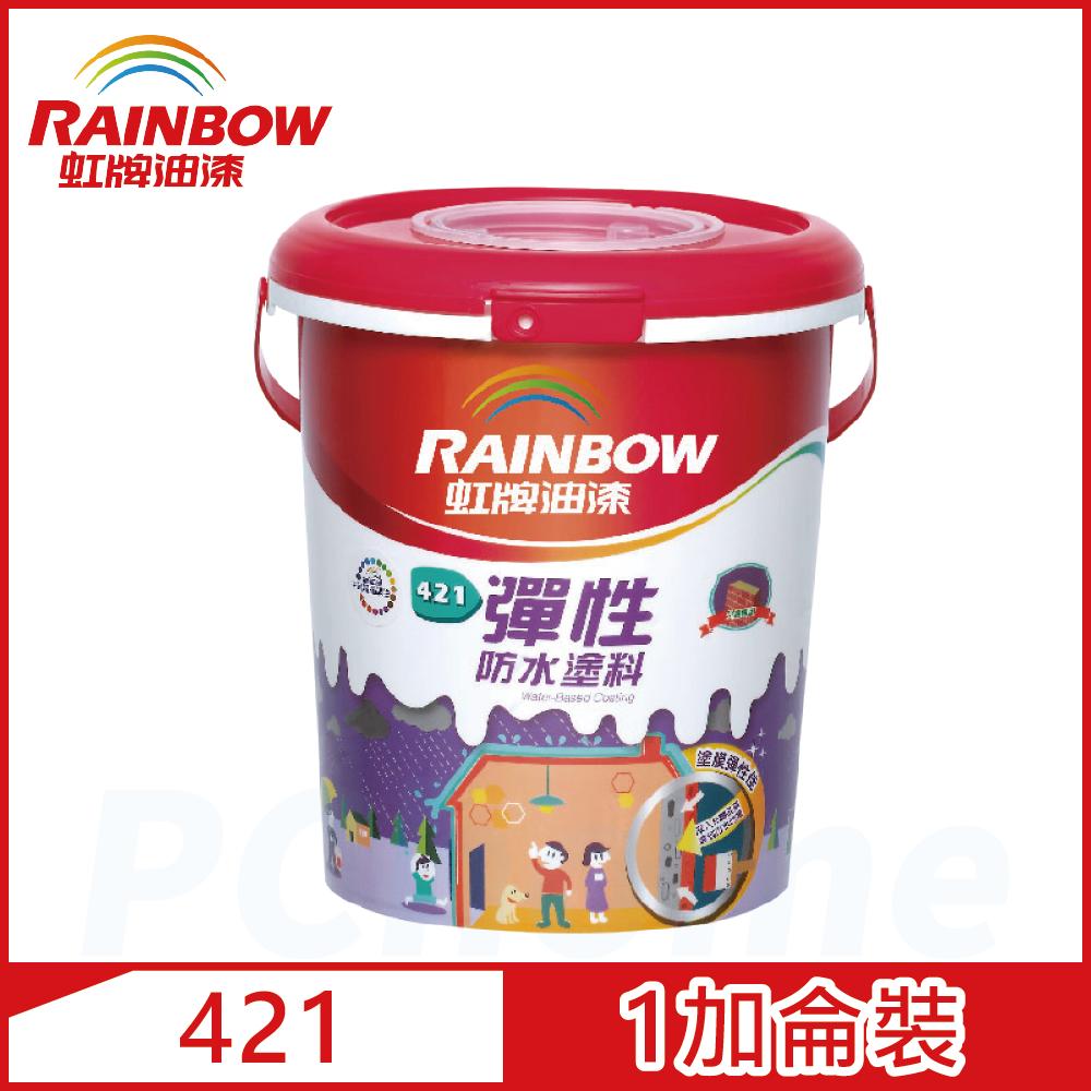 Rainbow 虹牌油漆 421 彈性防水塗料 有光1加侖裝
