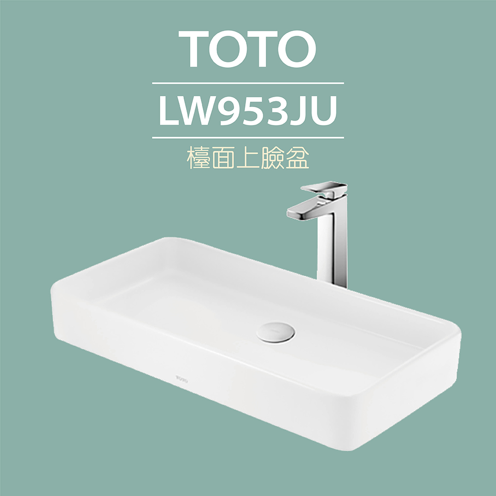TOTO LW953JU台上盆-W705xD355xH100mm(白色) - PChome 24h購物