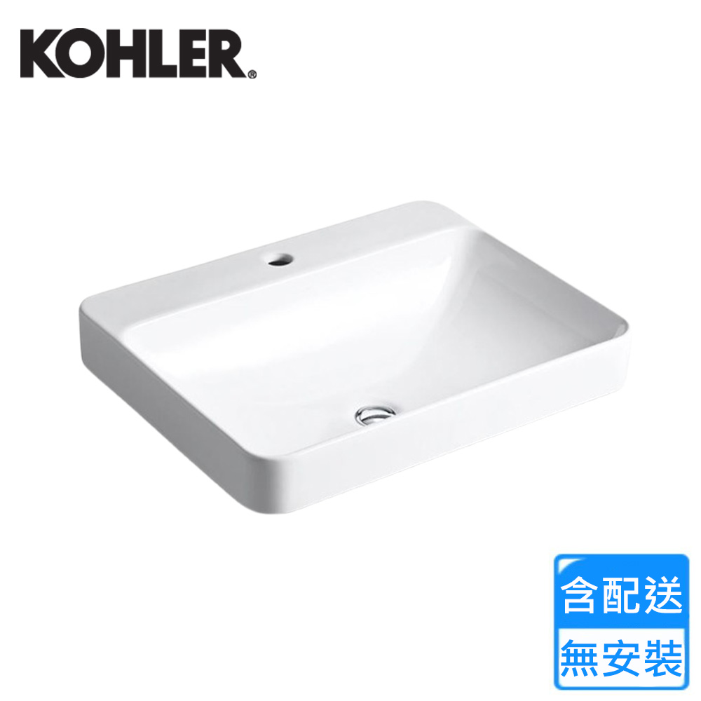 KOHLER Forefront 單孔長方形獨立盆(K-2660T-1-0 不含安裝)