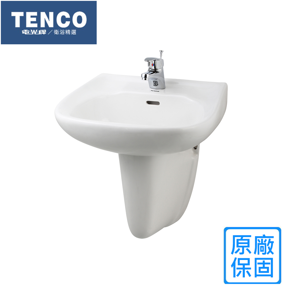 TENCO 電光牌】壁掛式面盆(SL1581XH 不含安裝) - PChome 24h購物