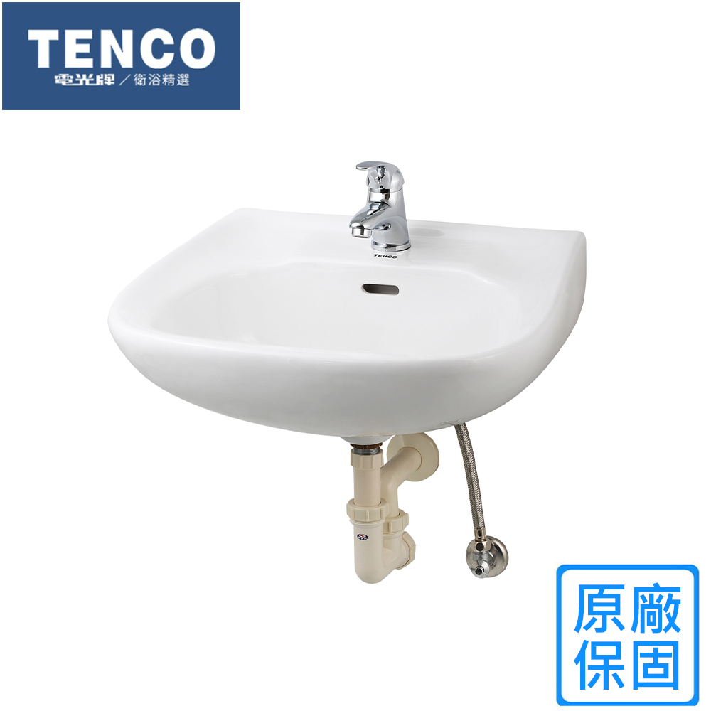【TENCO 電光牌】壁掛式面盆(SL1581XA 不含安裝)