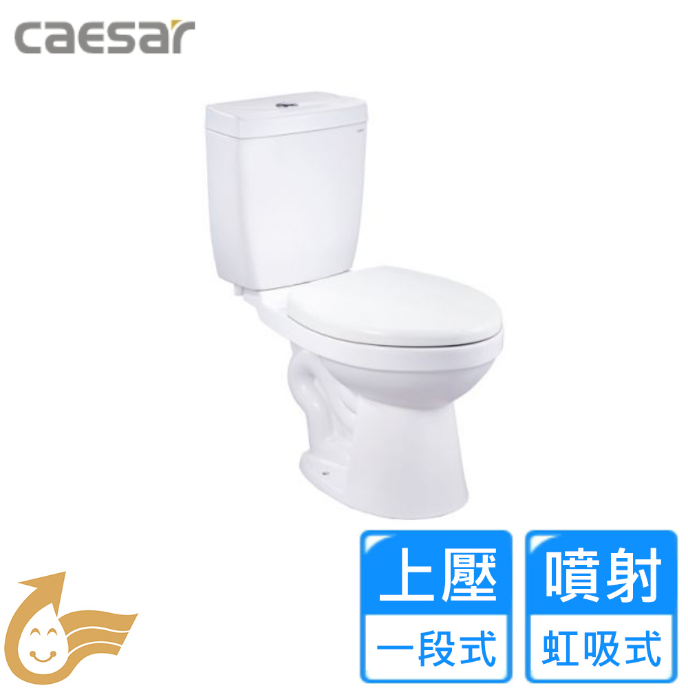 CAESAR 凱薩衛浴 省水馬桶/管距30(CT1325 不含安裝)