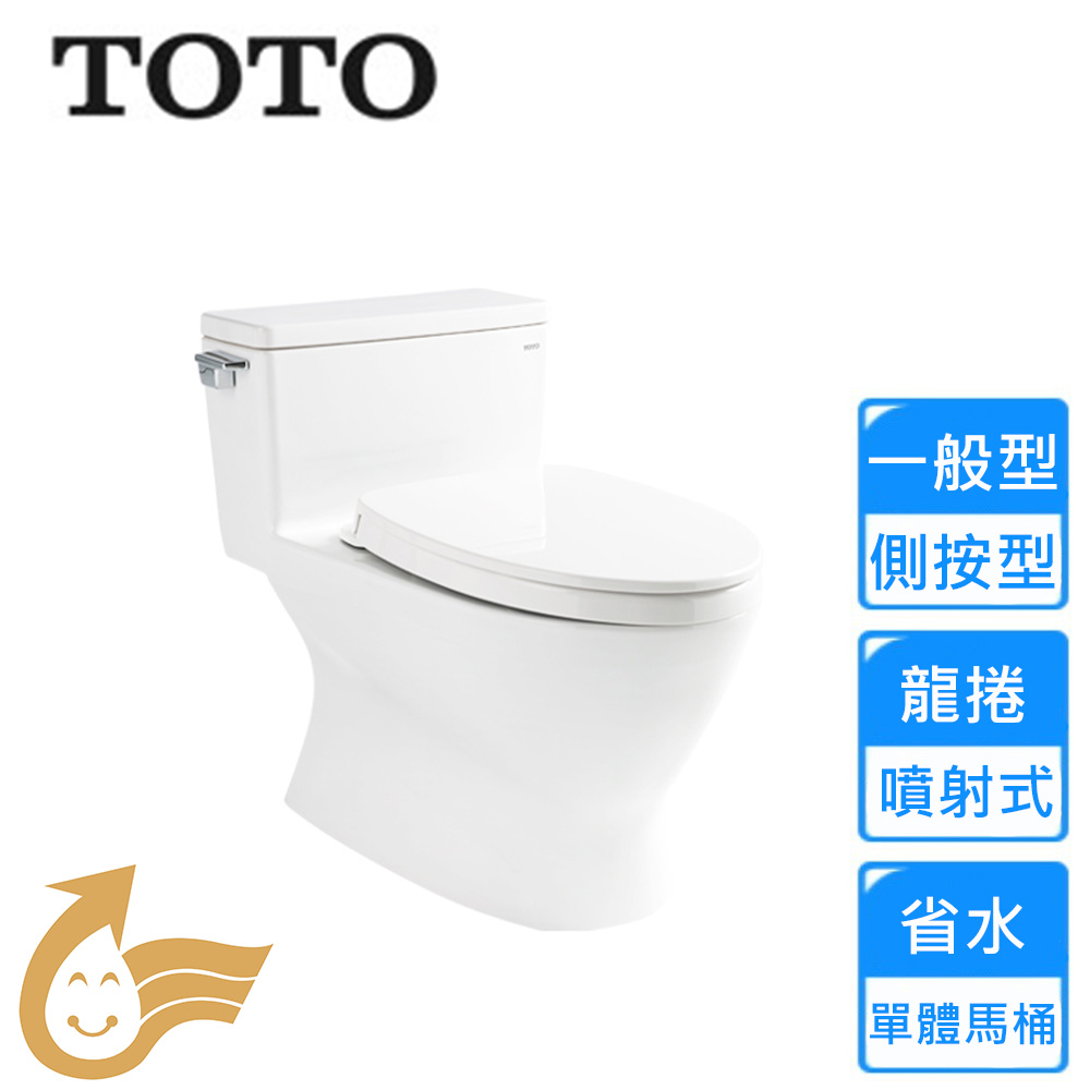 TOTO 側壓單體式馬桶(CW288SGUR 不含安裝)