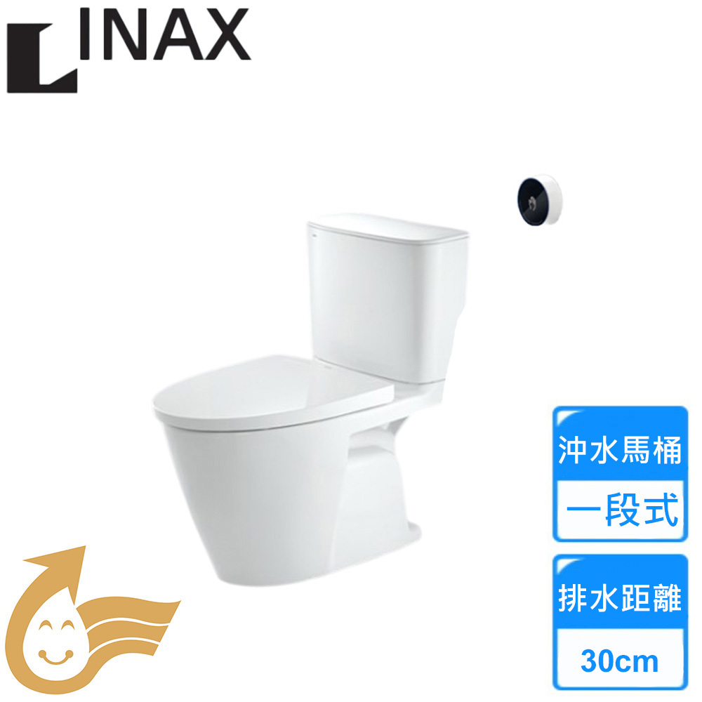 INAX 伊奈 感應式馬桶(ACT-602VN-TW 不含安裝)