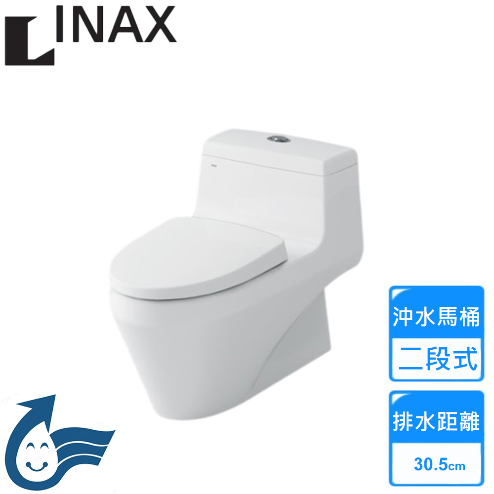 INAX 伊奈 單體馬桶(AC-1035VN-TW/BW1 不含安裝)