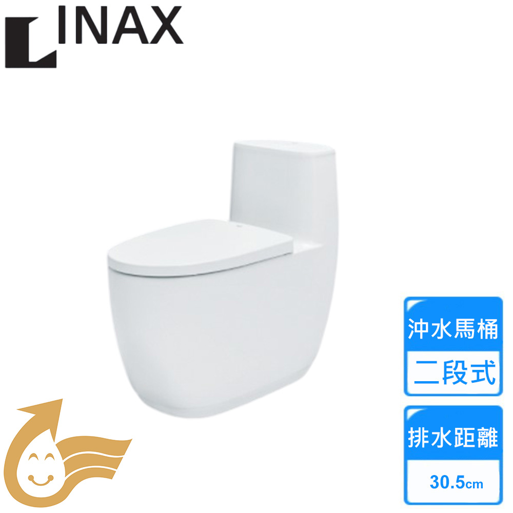 INAX 伊奈 單體馬桶(AC-1052VN-TW/BW1 不含安裝)