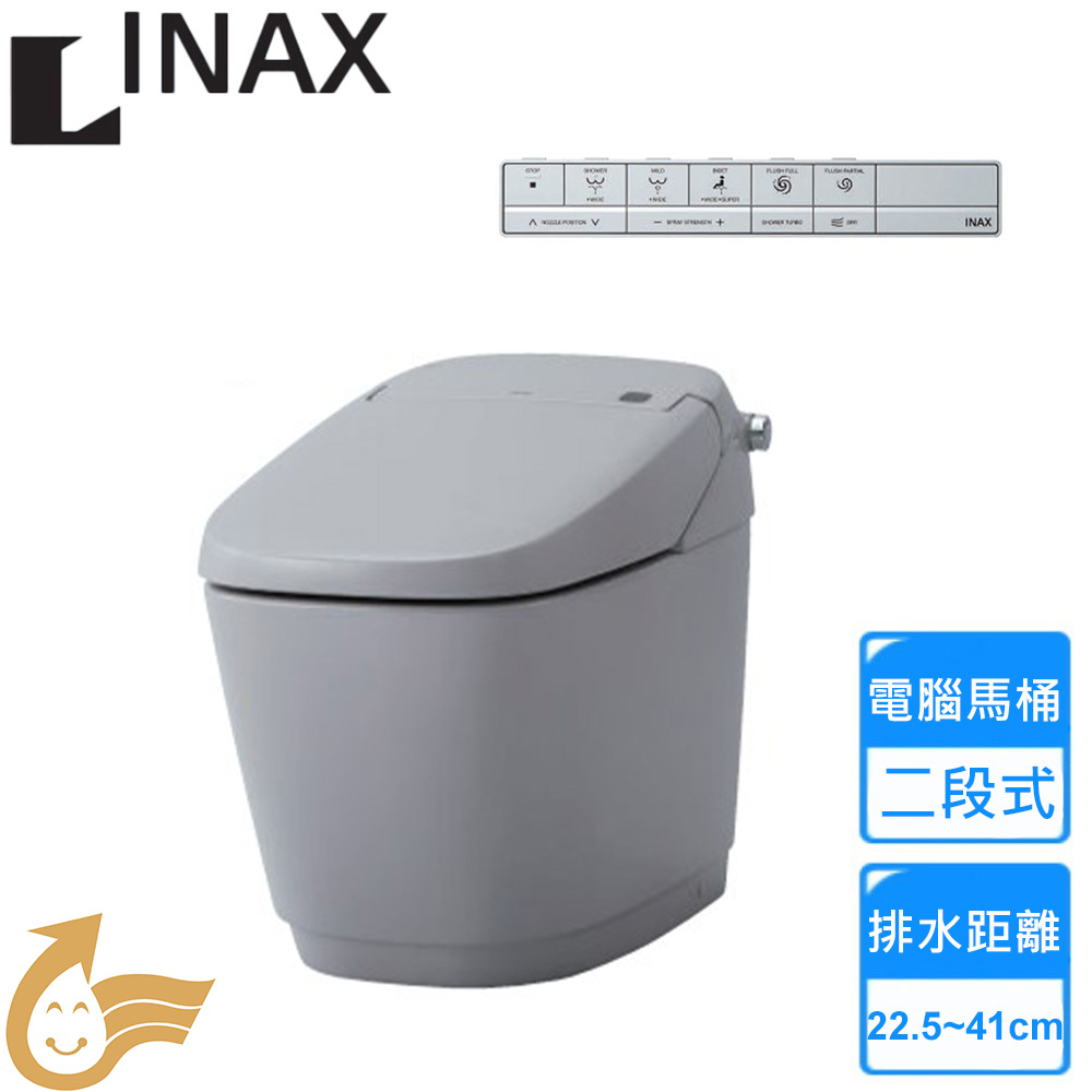 INAX 伊奈 SATIS G 電腦馬桶 莫蘭迪灰(DV-G316H-VL-TW/GYG+YBC-G30H-TW/GYG 不含安裝)