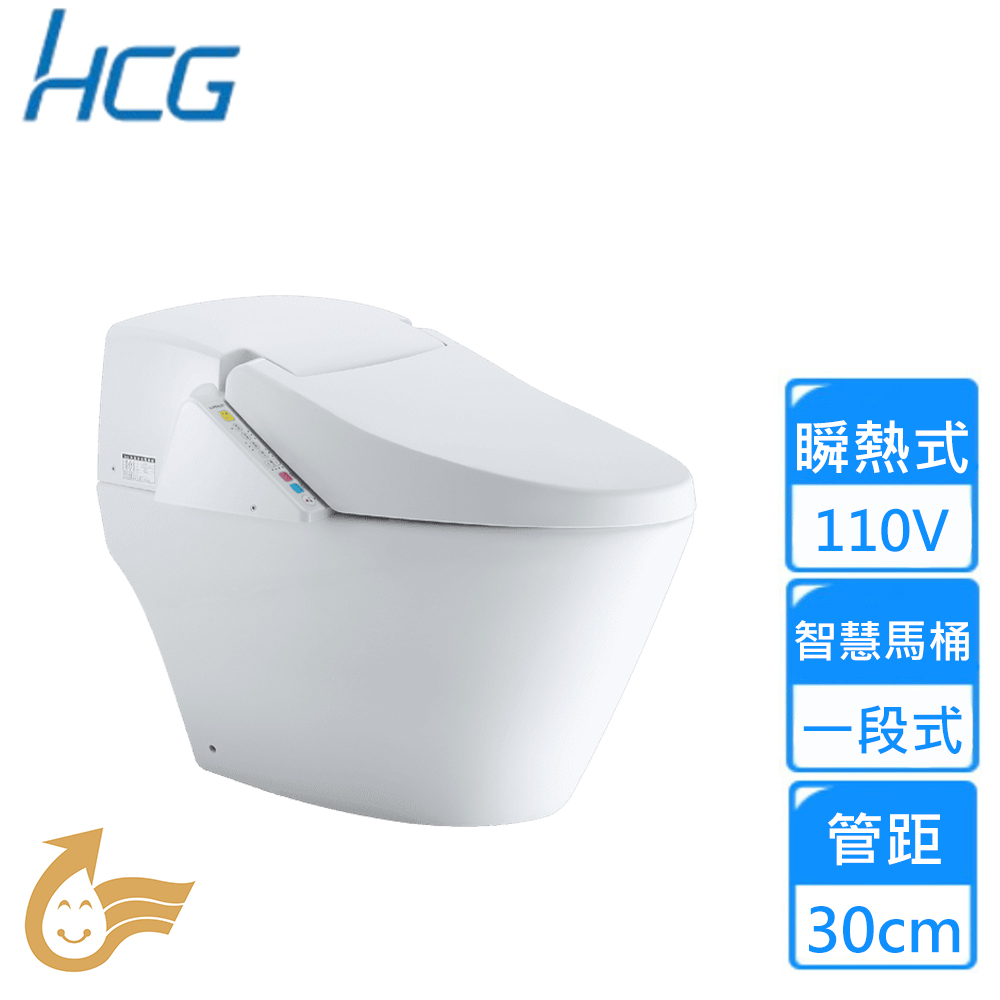 HCG 和成 智慧型超級馬桶/管距30公分(AFC208G 不含安裝)