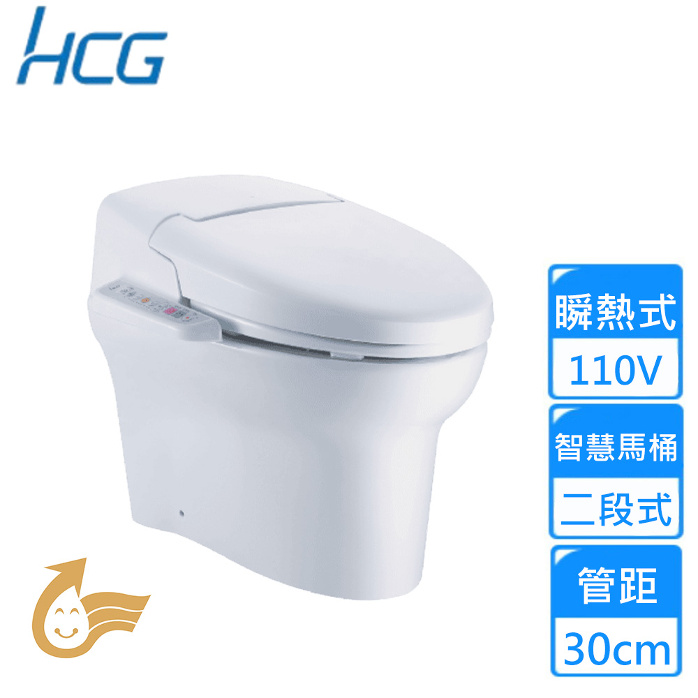 HCG 和成 智慧型超級馬桶/管距30公分(AFC168 不含安裝)