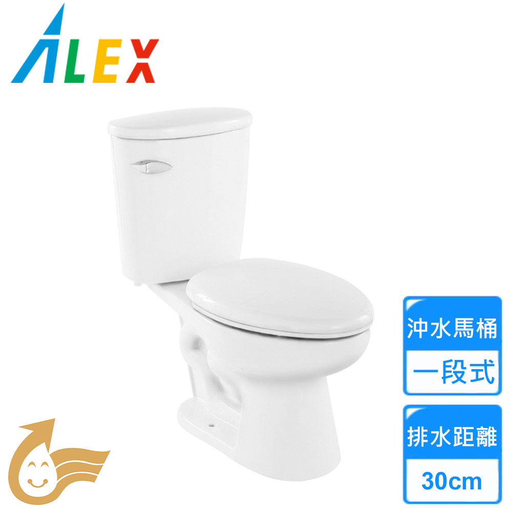 【Alex 電光】一段式省水馬桶(ACT3703K 不含安裝)