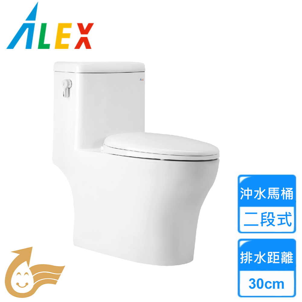 【Alex 電光】二段式省水馬桶(AC5823K 不含安裝)